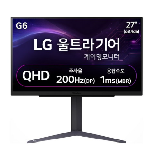 LG전자 QHD 울트라기어 게이밍 모니터 27GS75Q 후기,최저가 모음
